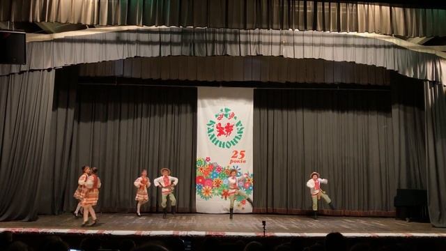 Полесская полька Калинонька смотреть онлайн