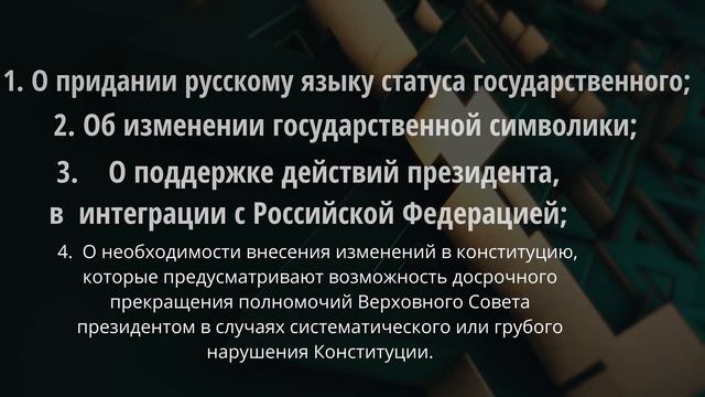 Лукашенко и его диктаторский план ! Альтернативная история Беларуси, Реальная Беларусь смотреть онлайн