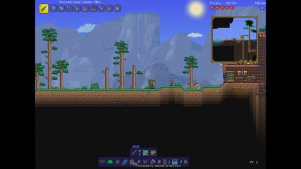 Terraria - обзор мода Cheat Sheet