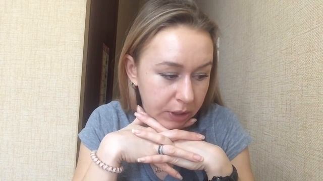 Про уход ( третиноин и безводное очищение кожи))) смотреть онлайн