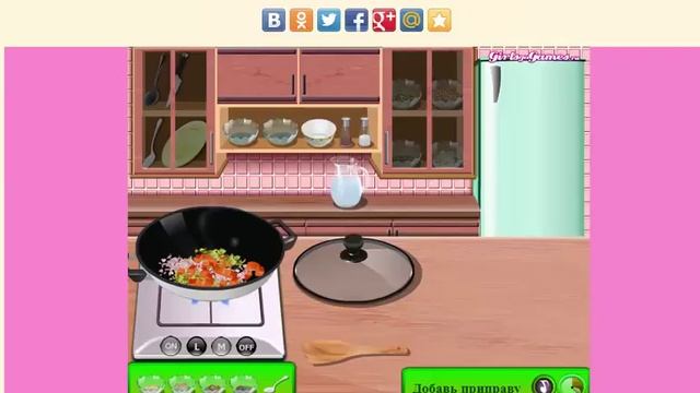 Игры для девочек готовим еду смотреть онлайн