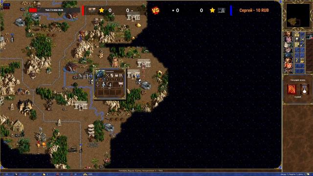 [ГЕРОИ 3❤️] [РЕЙТИНГ] [26.08.2021] #Heroes 3 #Hota #Horn of the Abyss смотреть онлайн