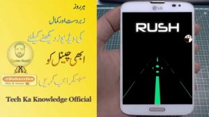 Rush by ketchapp android gameplay (highest score) fullhd 2020 || By Tech Ka Knowledge Official