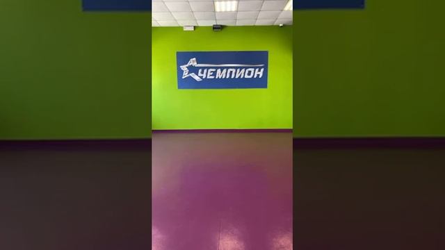 Функциональная тренировка от фитнес-клуба Чемпион смотреть онлайн