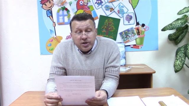 Урок 7 Белый стих смотреть онлайн