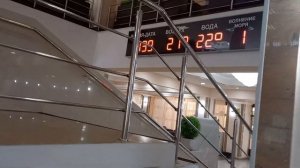 Сочи. АДЛЕРКУРОРТ. Корпус Коралл. Бассейн.