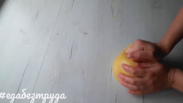 Кулинарные Испытания