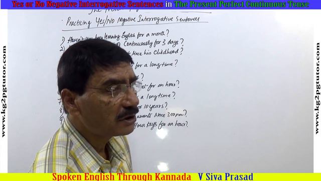Yes or No Negative Interrogative Sentences in The Present Perfect Continuous Tense Kannada смотреть онлайн