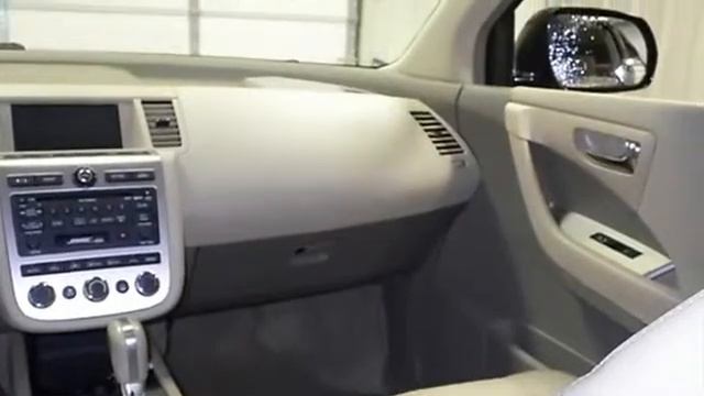 2007 Nissan Murano - CBS Quality Cars - Durham, NC 27703 смотреть онлайн