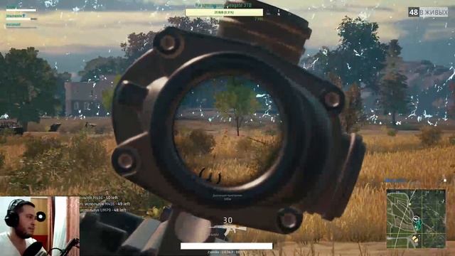 PUBG: ЯГОДИЧНЫЕ АПЛОДИСМЕНТЫ смотреть онлайн