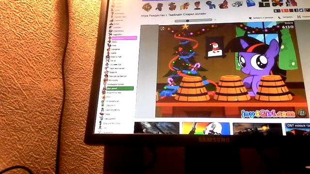 Играем в игру Рождество с Твайлт Спаркл онлайн! смотреть онлайн