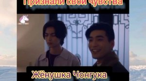 🎬его история 4 рядом с тобой