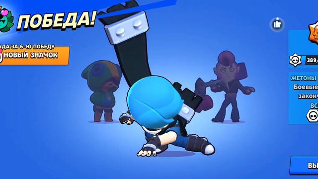 прошел испытание от начало и до конца смотреть онлайн