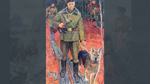 Праздники России. День Пограничника смотреть онлайн