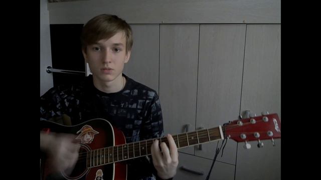 desirenado - Не такая, как все(cover) смотреть онлайн