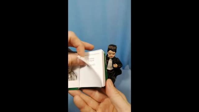 Кукла Габдулла Тукай с мини книжками Шурале и Су Анасы. Татарские народные куклы Асии Глебовой. смотреть онлайн