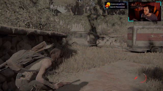 Одни из нас часть 2 (TLOU 2) #31 = Санта-Барбара, Констанс 2425