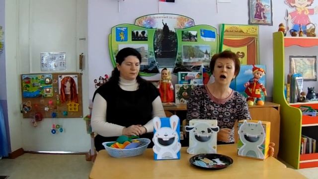 Занятие для детей ГКП Накорми животных Посуда Юракова В Ф Конева Н В смотреть онлайн