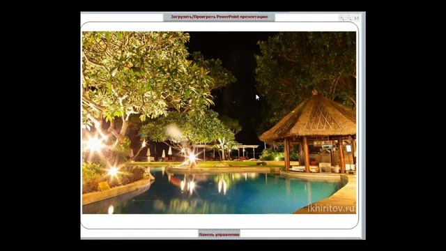 Nikon, Photoschool, Фото школа, работа с Nikon, фотоаппарат Nikon.Часть 3