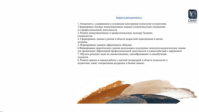 ПРОМОРОЛИК 2 смотреть онлайн