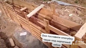 Опалубка под кирпичный забор