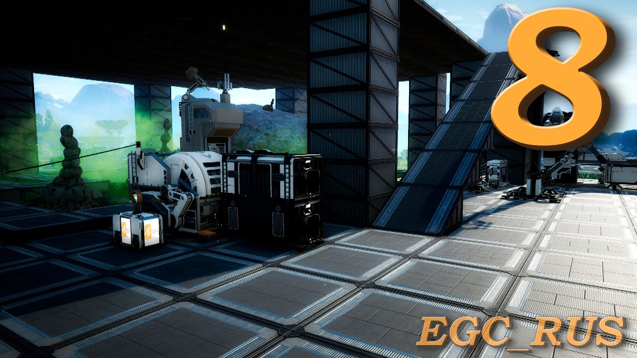 Satisfactory (прохождение) №8: "Железобетон / Утилизатор / Руда СИМ" смотреть онлайн