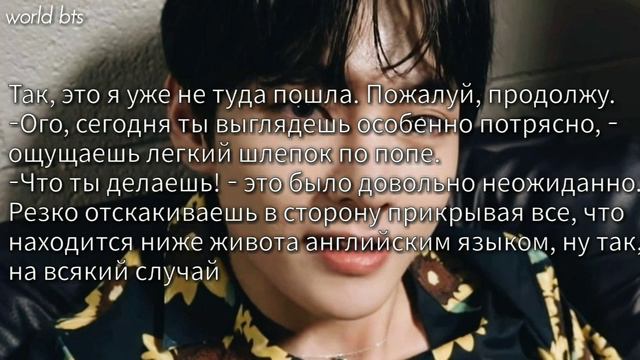 Твой брат Ким Тэхен ¦ "Это.. любовь?" ¦ 15 часть смотреть онлайн