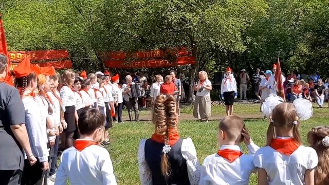 100 лет пионерской организации смотреть онлайн