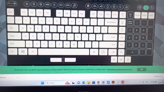 8 мая 2023 г. смотреть онлайн