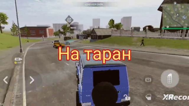 сон моего персонажа из мадоуд2 смотреть онлайн