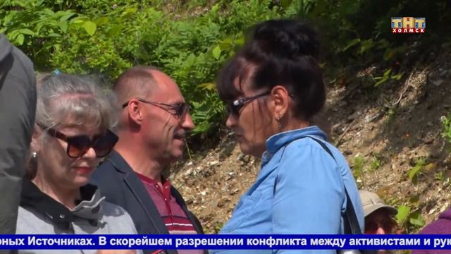 В Серных Источниках выгрузили торфяной грунт смотреть онлайн