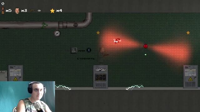 Green Elephant 2D Первый Сморт ! смотреть онлайн