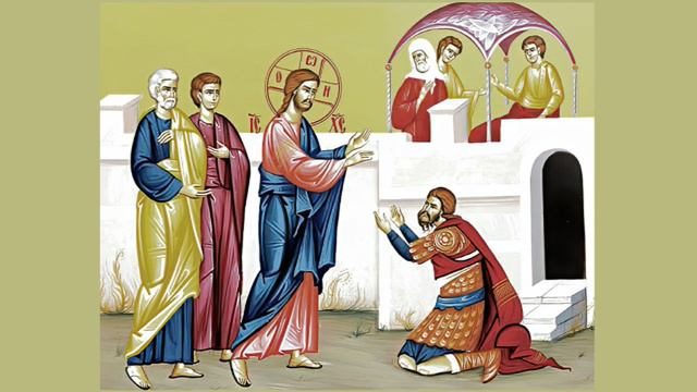 проповедь на исцеление слуги сотника смотреть онлайн
