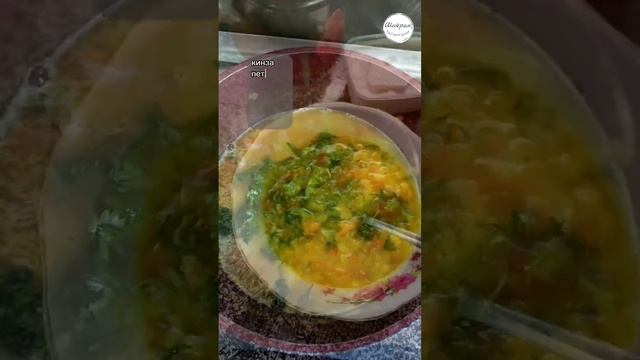 Что сегодня на обед? Что есть и быть здоровым? ?? рецепт супа