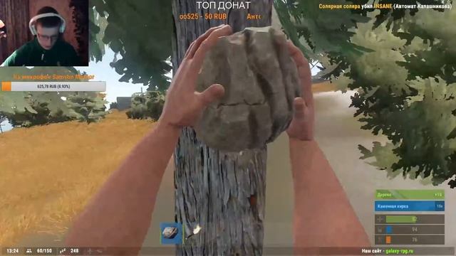 Ночной Стрим STALKER Чистое Небо, Rust | Жесть (Начало развития) (23:30 По МСК) смотреть онлайн