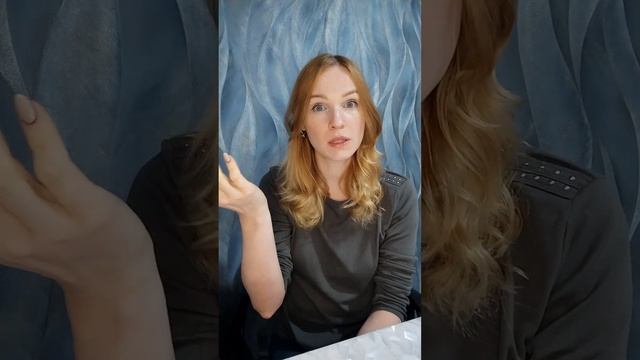 Особенное свидание с собой. Психологическая практика смотреть онлайн
