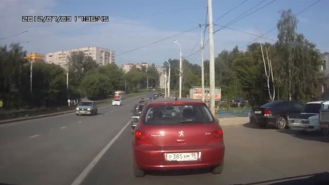 Длинная благодарность.