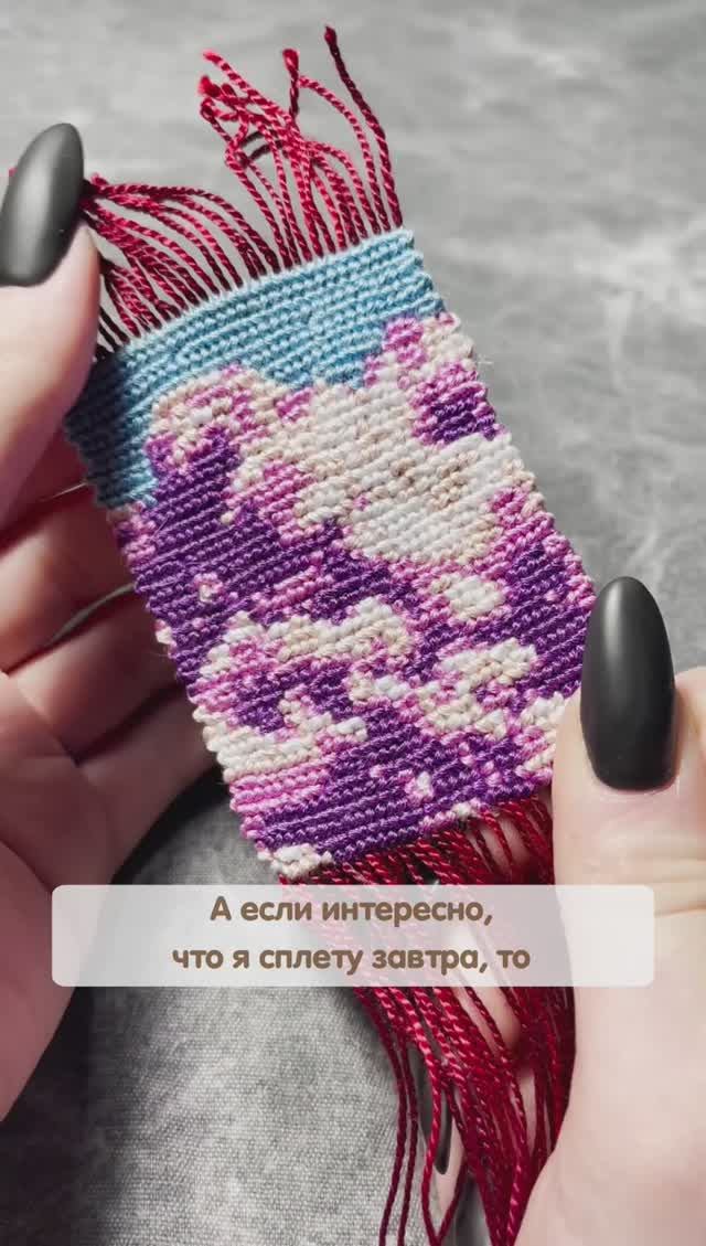 ФЕНЕЧКА С ОБЛАКАМИ ИЗ АНИМЭ ☁️