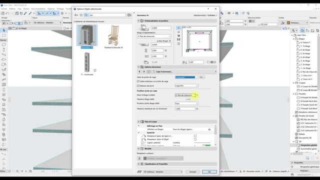 Archicad 24 - Playing with elevators смотреть онлайн
