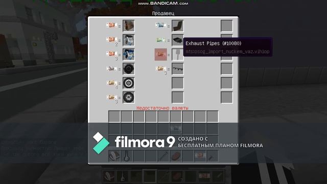 Жизнь уличного гонщика №1 смотреть онлайн