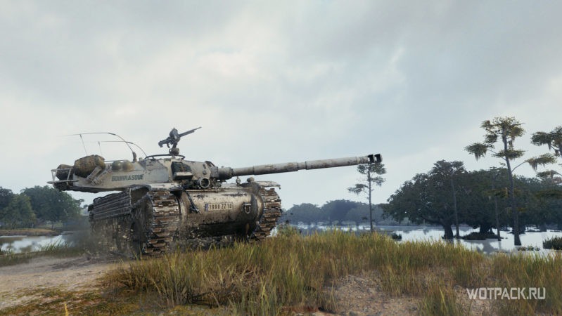 Bat.-Châtillon Bourrasque - Стильный, модный, молодежный!