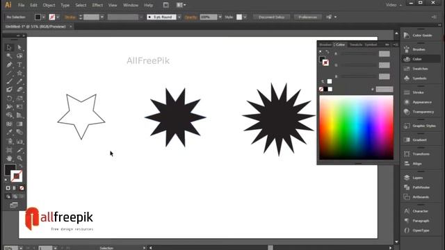For Beginners: How to Make Star Shapes in Adobe Illustrator смотреть онлайн