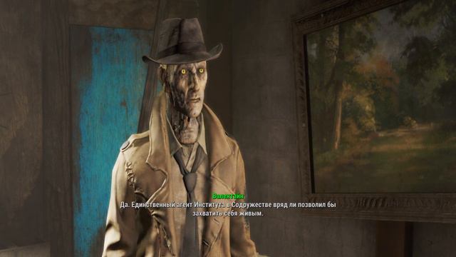 Fallout 4 #4 "Добиваем Келлога" смотреть онлайн