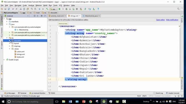 Android Bangla Tutorial 4.5 : listview custom adapter android (part-1) смотреть онлайн