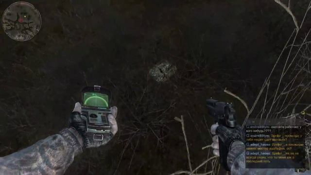 MISERY 2.1.1 #68 (Ученый Гренадер и Снорочье Логово) day15 смотреть онлайн