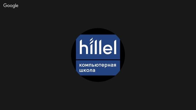 Особенности и инструменты мобильной разработки под iOS смотреть онлайн