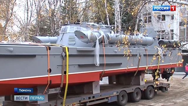 Воссозданный пермяками торпедный катер станет достопримечательностью Тюмени смотреть онлайн