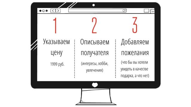 НЕ ЗНАЕШЬ ЧТО ПОДАРИТЬ? | JoxBox - ПОМОЖЕТ СДЕЛАТЬ СЮРПРИЗ! смотреть онлайн