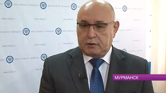 До 1 мая в Мурманске отчитаться о доходах обязаны более 15 тысяч человек.. смотреть онлайн