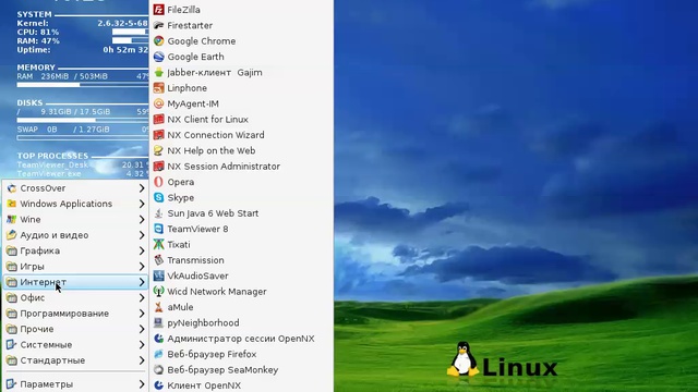 Debian 6 оформленный как Windows XP . Часть 1 смотреть онлайн